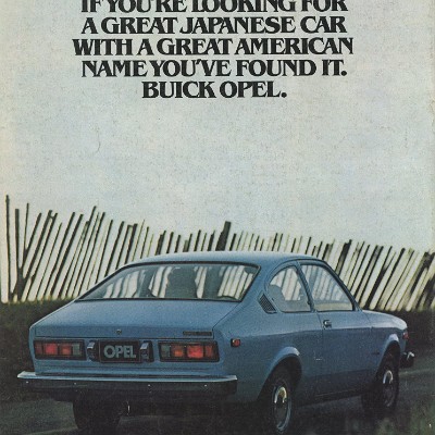 The Old Car Manual Project Brochure Collection